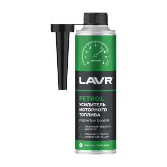 Усилитель моторного топлива LAVR Ln2127-L
