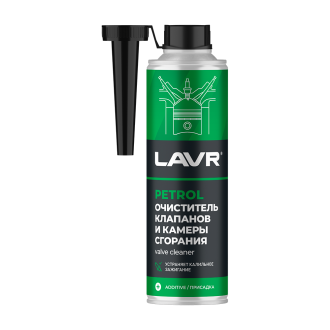 Очиститель клапанов и камеры сгорания LAVR Ln2134