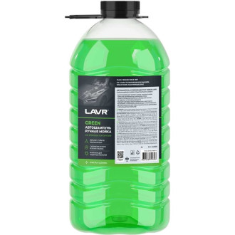 Автошампунь LAVR Green