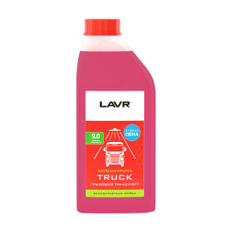 Автошампунь для грузового транспорта LAVR Truck 9.0