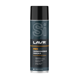 Силиконовая смазка LAVR Ln3501