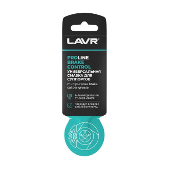 Универсальная смазка для суппортов LAVR PRO LINE BRAKE CONTROL