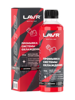 Промывка системы охлаждения LAVR MOTO