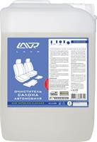 Очиститель тканевой обивки салона LAVR Ln1463