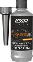Усилитель моторного топлива LAVR Ln2127-L