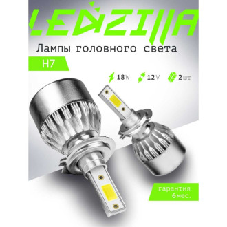 Светодиодные лампы led для автомобилей в фары LEDZILLA C6-H7