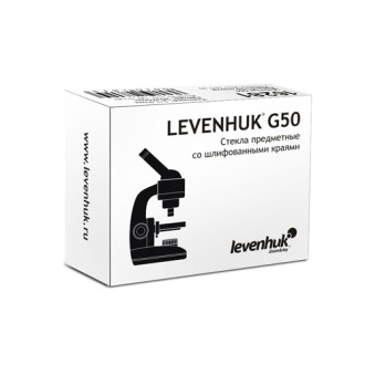 Предметные стекла Levenhuk G50