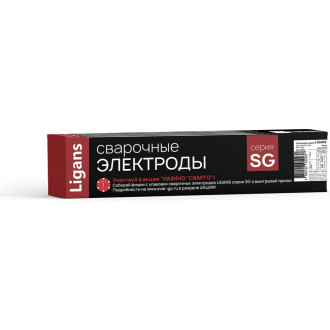 Сварочный электроды Ligans SG 60HF