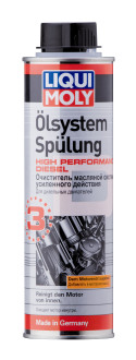 Очиститель масляной системы для дизельных двигателей LIQUI MOLY Oilsystem Spulung H.Performance D