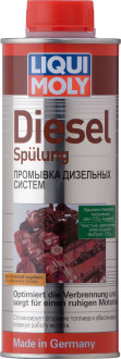 Очиститель дизельных систем LIQUI MOLY Diesel Spulung