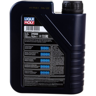 HC-синтетическое моторное масло LIQUI MOLY Optimal HT Synth 5W-30