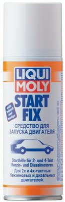 Добавка для запуска двигателя LIQUI MOLY Start Fix