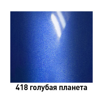 Базовая эмаль MOBIHEL 40025702