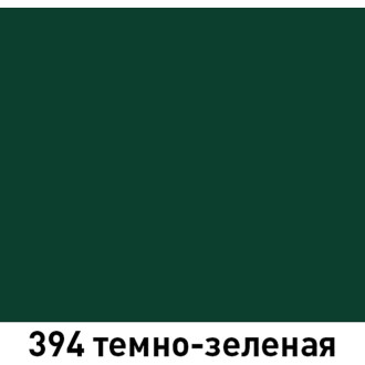 Автолак MOBIHEL 394