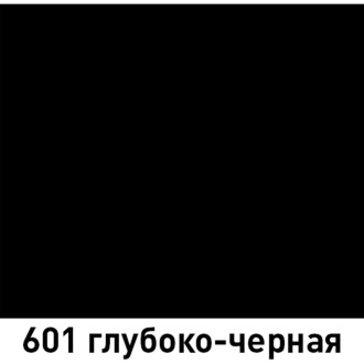 Автолак MOBIHEL 40467602F