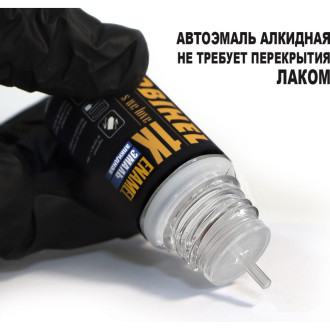 Автолак MOBIHEL 40467602F