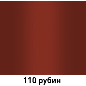 Автолак MOBIHEL 110