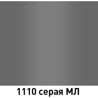 Автолак MOBIHEL 1110