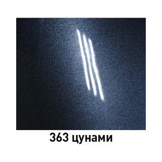 Базовая эмаль MOBIHEL 41948702