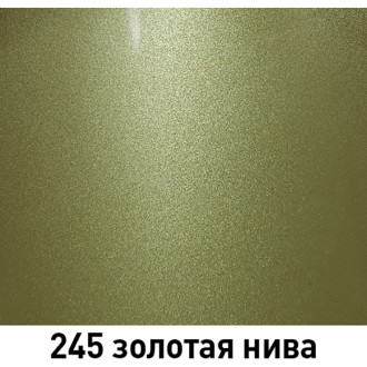 Базовая эмаль MOBIHEL 41978402