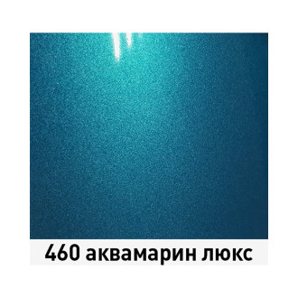 Базовая эмаль MOBIHEL 41981402
