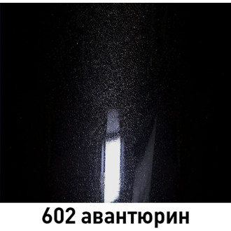 Базовая эмаль MOBIHEL 41981902F