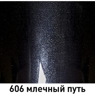 Базовая эмаль MOBIHEL 41982002F