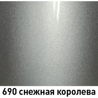 Базовая эмаль MOBIHEL 41982702F