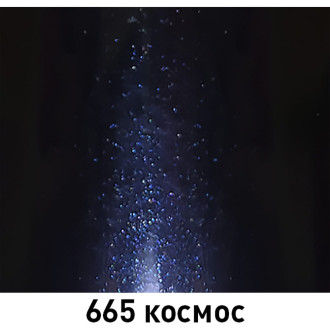 Базовая эмаль MOBIHEL 47085102F