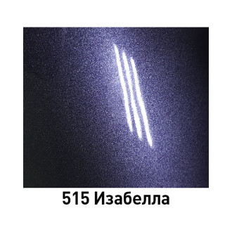 Базовая эмаль MOBIHEL 47087602