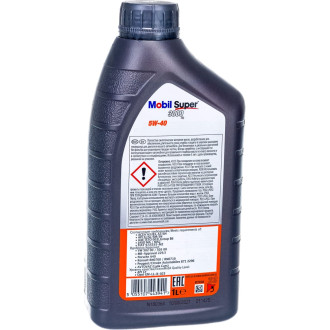 Синтетическое моторное масло MOBIL Super 3000 X1 5W-40