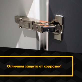 Тефлоновое покрытие MODENGY 0096759