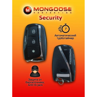 Автосигнализация Mongoose Security