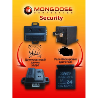 Автосигнализация Mongoose Security
