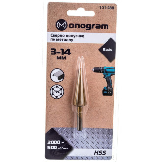 Конусное сверло по металлу MONOGRAM Basis