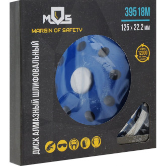 Шлифовальный алмазный диск MOS 39518М