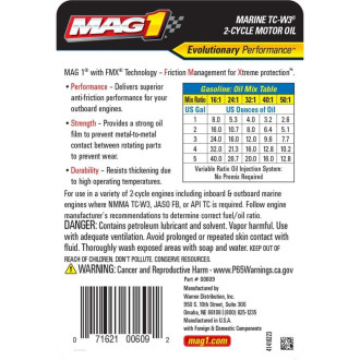 Двухтактное моторное масло MAG1 TC-W3 2-CYCLE