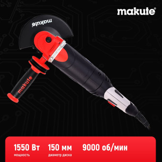Угловая шлифовальная машина Makute AG015
