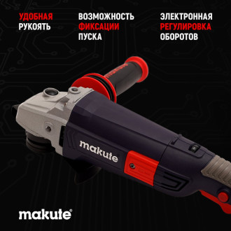 Угловая шлифовальная машина Makute AG215