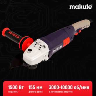 Угловая шлифовальная машина Makute AG215