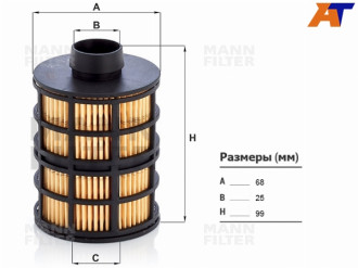 Топливный фильтр CHEVROLET, CITROEN, FIAT SUZUKI, PEUGEOT,Opel MANN-FILTER PU723X