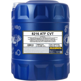 Трансмиссионное масло MANNOL FOR CVT