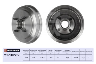Задний тормозной барабан Ford Fiesta IV, V 95-/Fusion 02-, Mazda 2 I DY 03- MARSHALL M1900912