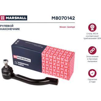 Правый рулевой наконечник Nissan Qashqai 07-, X-Trail 07-, Renault Koleos 08- MARSHALL M8070142