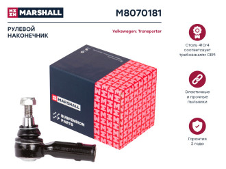 Левый рулевой наконечник VW Transporter T4 90- MARSHALL M8070181