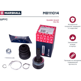 Внешний шрус Hyundai Accent II, III 00-, Kia Rio II JB 05- MARSHALL M8111014
