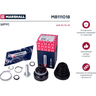 Внешний шрус Audi 80/90 B3, B4 86-, A4 B5 95- MARSHALL M8111018