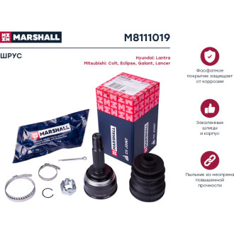 Внешний шрус Mitsubishi Colt I, II 78-, Eclipse I 91-, Galant E1, E3 84- MARSHALL M8111019