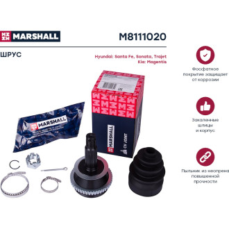 Внешний шрус Hyundai Santa Fe I SM 00-, Sonata IV EF, +ТАГАЗ 01-, Kia Magentis MARSHALL M8111020