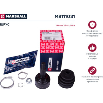 Внешний шрус Nissan Micra K12E 02-, Note E11 06- MARSHALL M8111031